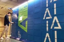 (2分钟教程)曲靖本地工厂普工招聘_哔哩哔哩